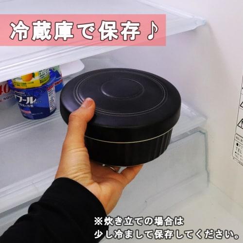 Functional Living Goods. Stylish Ceramic Rice Container, Non-Stick, Made in Japan, Hasami Ware, 1 Cup