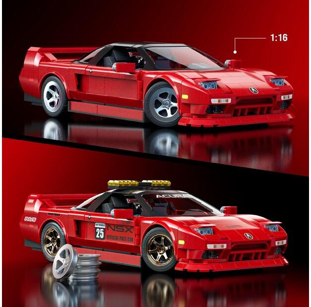 Plastic Constructor Mattel Brick Shop Acura NSX 1990 JFW70