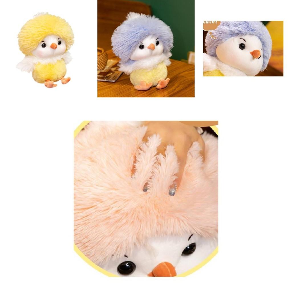 Adorable Plush Yellow Chick Doll Soft Toy For Kids Birthday Gift And Collectible