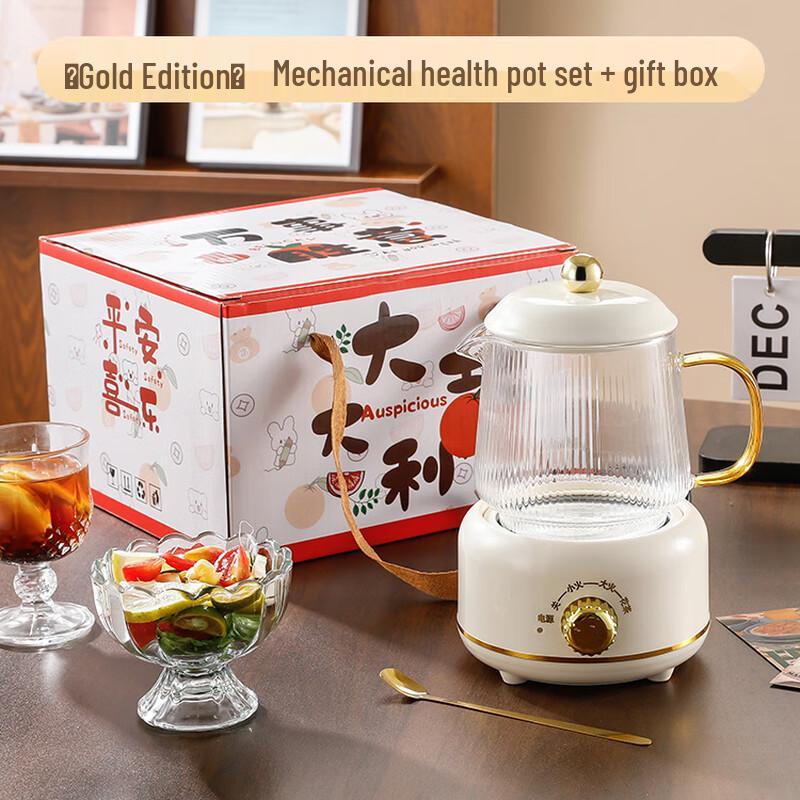 Mini Electric Glass Health Pot