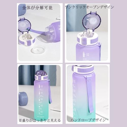 KAISWK Water Bottle, 1.1L Large Capacity with Time Marker, Ultra-Lightweight, Cold and Heat Resistant, Portable, Leak-Proof, BPA-Free, Unisex, for Adu
