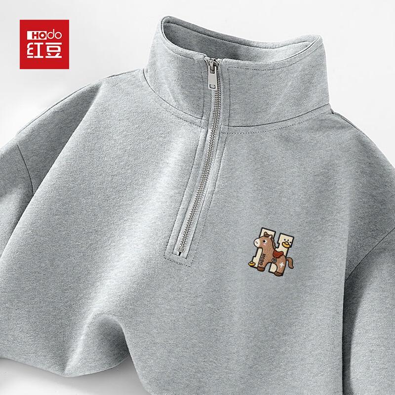 Hodo Men's Japanese Cityboy Half-Zip Pullover Sweatshirt