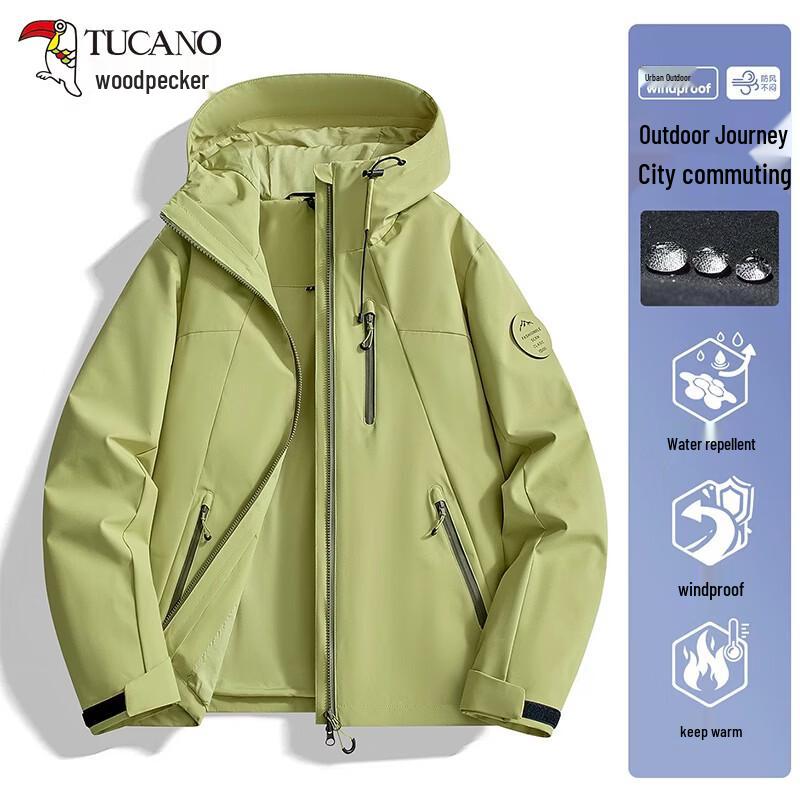 Tucano Women's Loose Hooded Outdoor Windbreaker and Waterproof Jacket