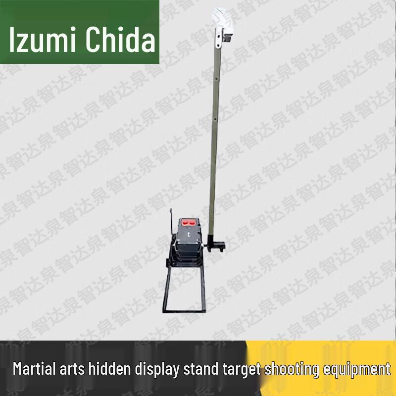Quanzhida Shooting Range Training Equipment