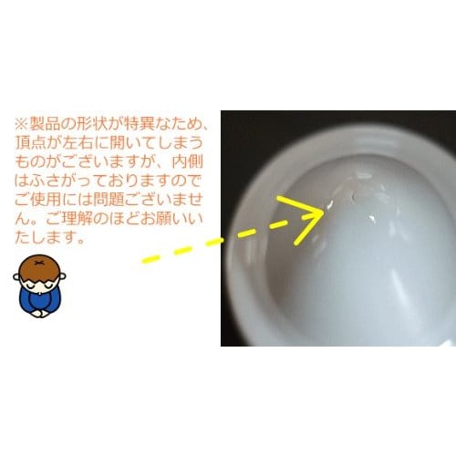 Introductory Price: Morishio (Salt) Set with 2 Plates: Morishio Consolidator (D4.5xH4.2cm) and 2 x 2-inch Plates (D6.1xH1.5cm). Perfect for Shinto Shr