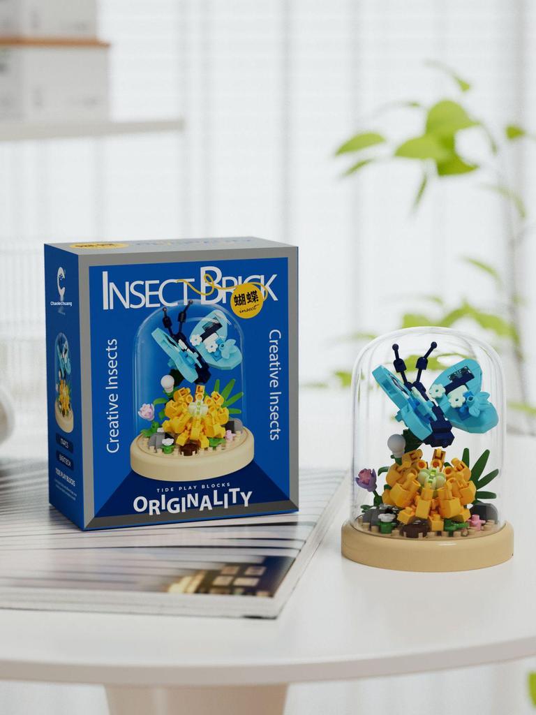 Cross-Border Insect Building Series: Lego-Compatible Flower Bonsai Assembly Toy for Kids