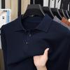 Men's 2025 Autumn Pineapple Knit Polo Sweater - Business Casual Versatile Lapel Base Layer