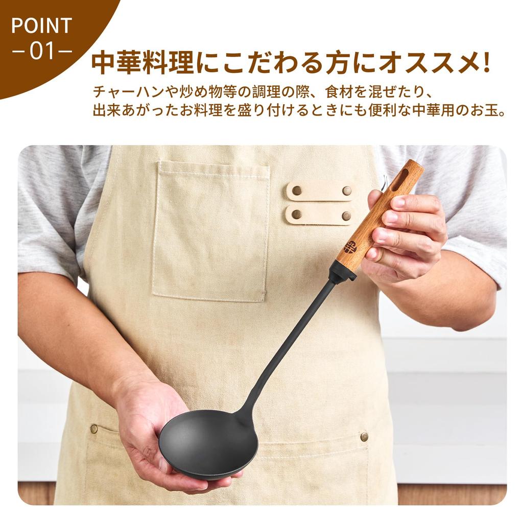 WANGYUANJI Chinese Cooking and Iron with Natural Wood Handle for Easy Kitchen Utensils for Commercial and Home Use Ladle, Spoon, Ladle, Cookware,