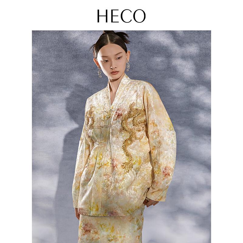 

HECO Глазированный Облачный Дракон Знаменитость Неокитайский Бисером Свободный Жакет L