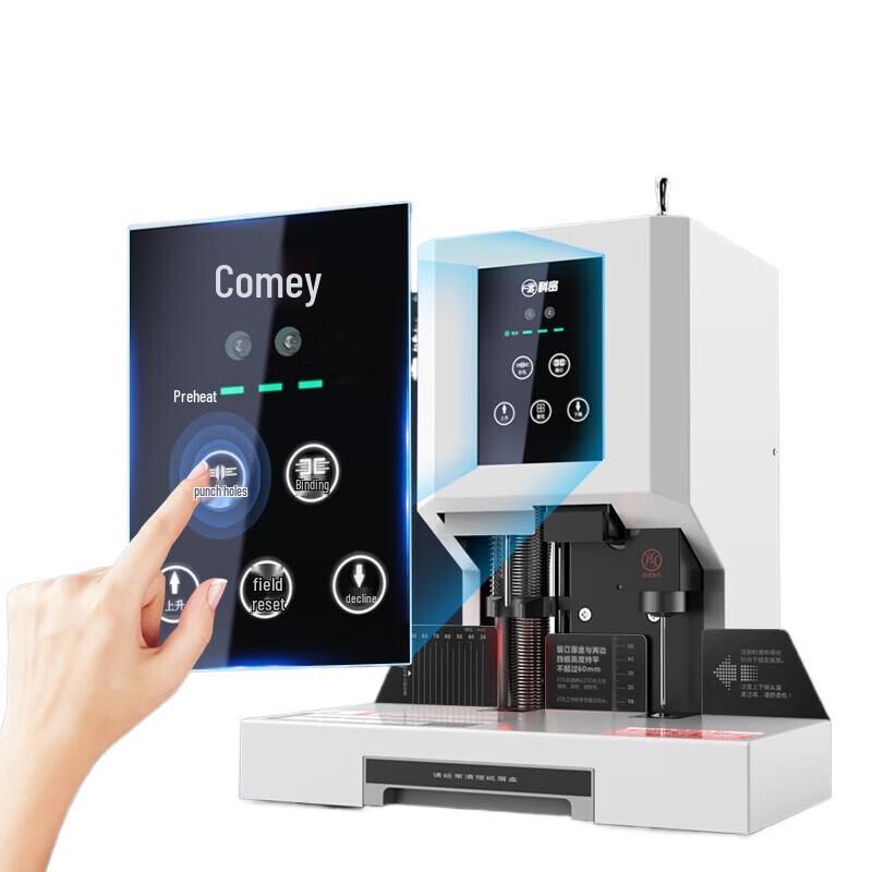 

Comet CM-60A Automatic Financial Document Binding Machine CN plug (adapter included)