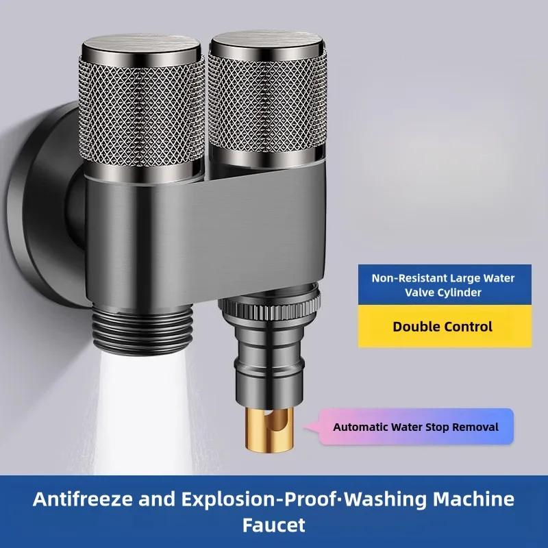 G1/2 1 In Two Out Double Control Washing Machine Faucet Toilet Triangle Valve Kitchen badSink Bathroom Basin Faucet Accessories