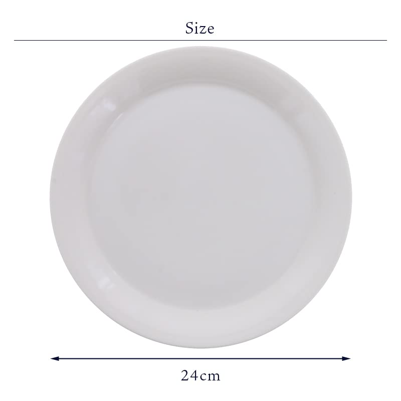EAST Table Newborn Rim Made In Simple Microwave and Dishwasher Safe Plate, 24cm, 712-007, Japan, Design,