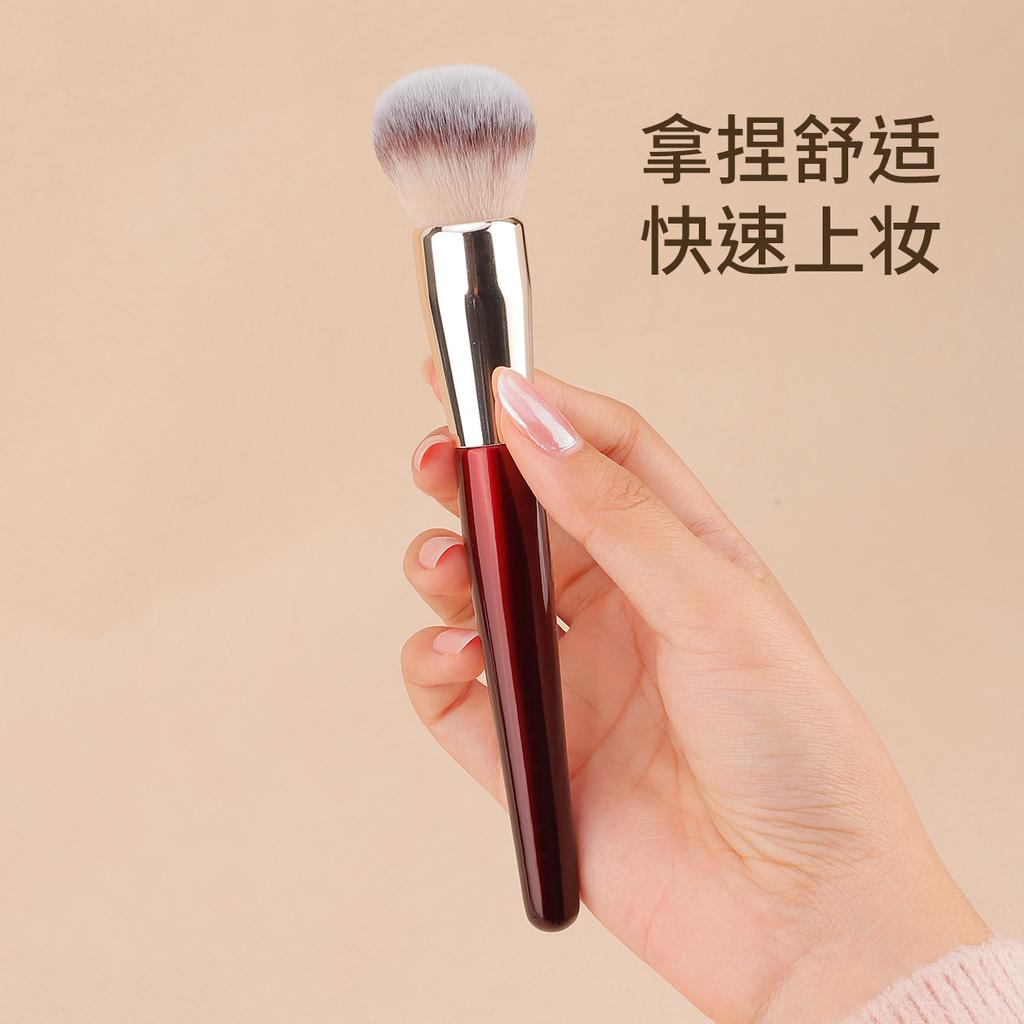 New single round head foundation brush, smudge brush, blush brush, loose powder brush, setting brush, high-gloss brush, multi-functional beauty tool