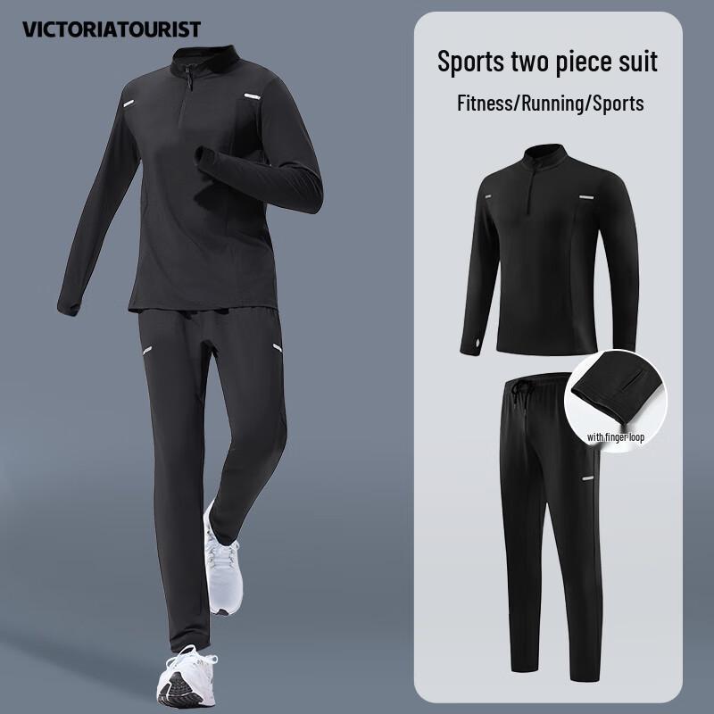 VICTORIATOURIST Унисекс Комплект для бега и тренировок XL