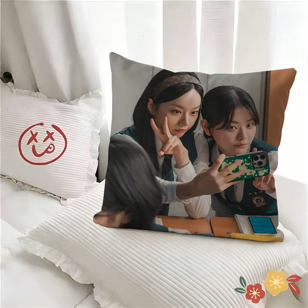 pc Fun Theme FFriendly Rivalry Pillow Case Fashion Square Pillowcase Bedroom Sofa Room Ins Decoration Leisure