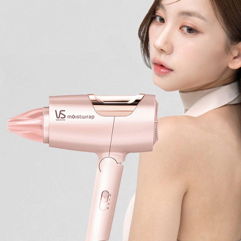 VIDALSASSOON 1800W Moistrap Folding Hair Dryer (VSD1201K) VSD1201K