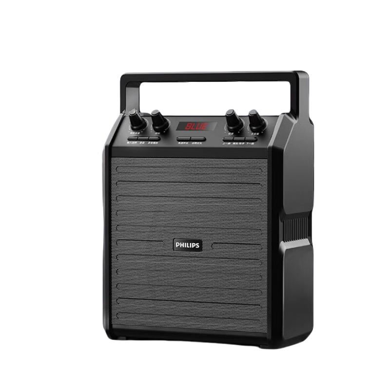 Philips Outdoor Bluetooth Speaker SD50X 9W Outdoor Bluetooth Speaker