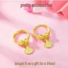 Stylish Sand Gold Shell Earrings for Women – Versatile, Long-Lasting Color, Perfect Gift for Mom