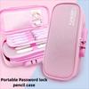 Stationery Large-Capacity Pencil Case Canvas Portable Organizer Box Password Lock Pen Box  School