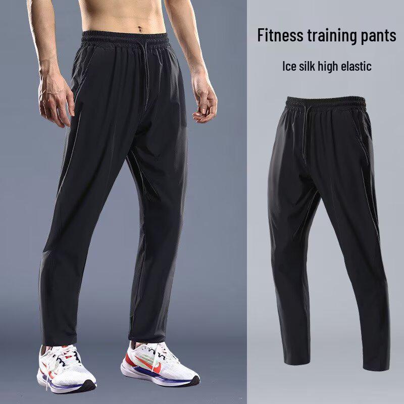 

Men s Quick-Dry Cropped Sports Pants for Running & Cycling - Spring/Autumn 2025 Edition. XL чёрный