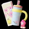 Huaban Sen Insulated Desktop Handle Mug