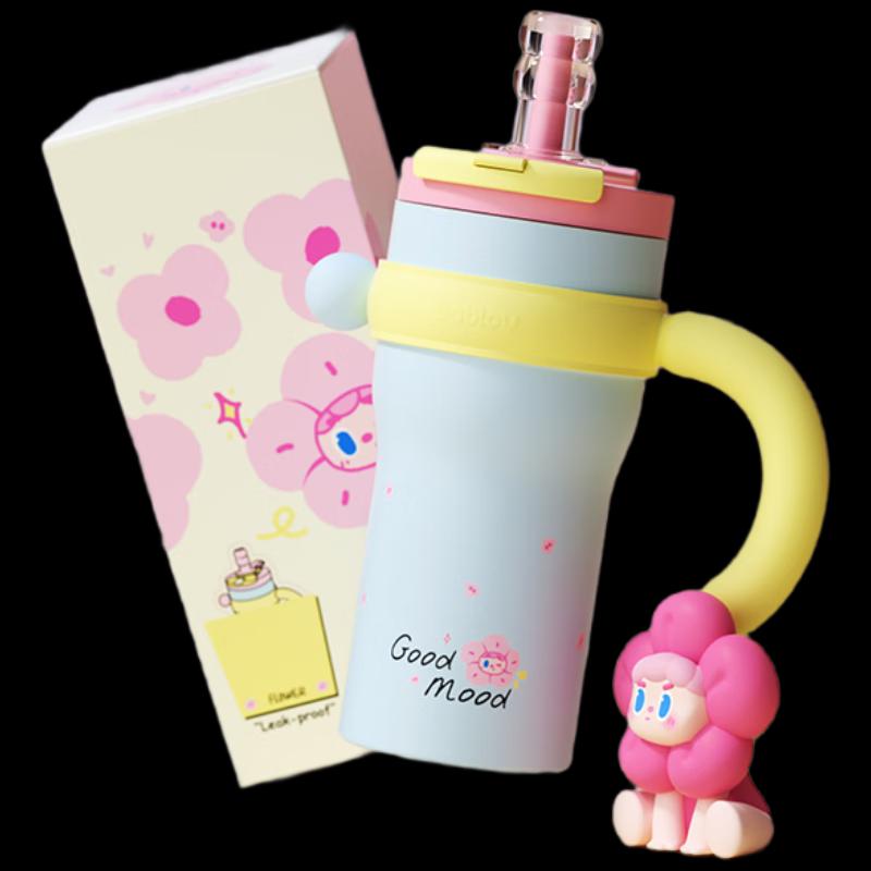 Huaban Sen Insulated Desktop Handle Mug