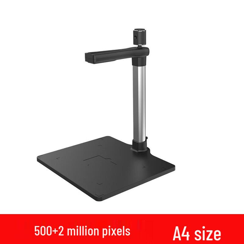 

Zhelin ZL-950TS A4 Document Camera Scanner CN plug (adapter included)