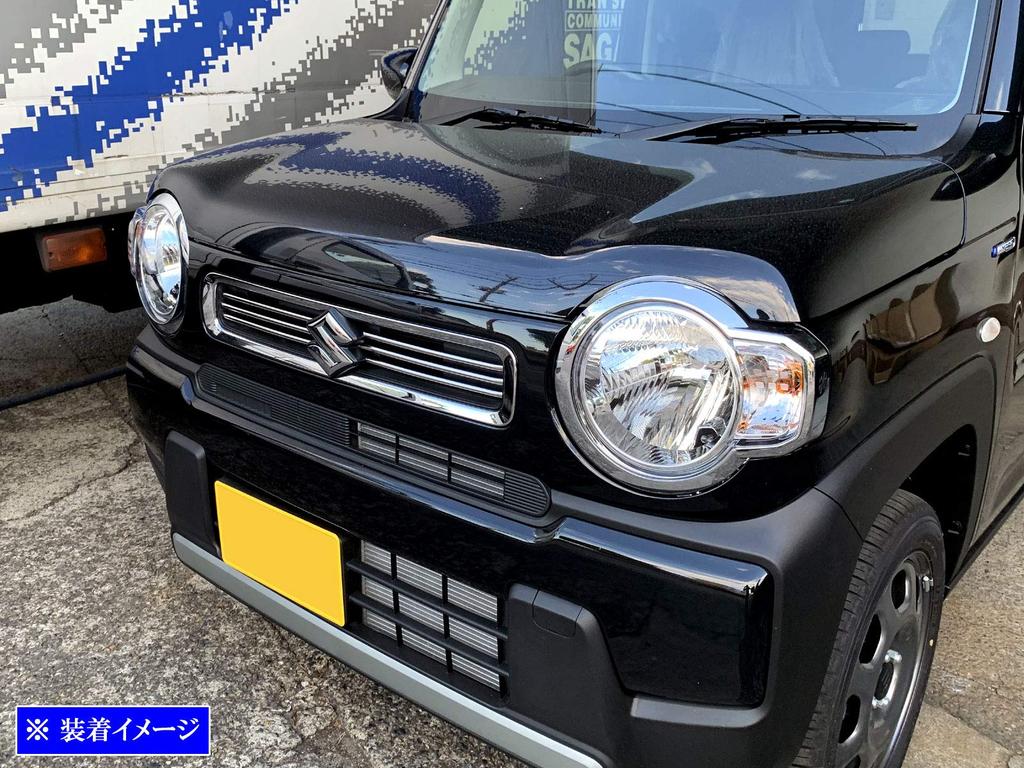 BRIGHTZ Mirror Stainless Steel Plated Grille Mould for Honda Hustler Fits 50 Ultra-High (6-Piece Set) MR92S/MR52S (GRI-COV-S-008) - R92, R52, 92S,