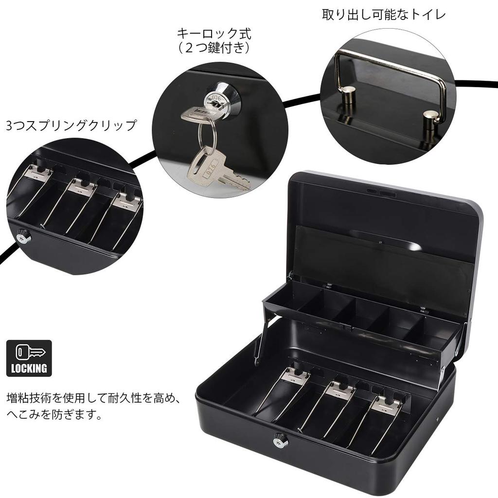 Lysmics Metal Portable Safe with Key Lock, Coin Case, and Banknote Organizer (Black, Large)