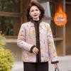2025 New Style Winter Velvet Cotton Jacket for Middle-Aged & Elderly Women: Short, National & New Chinese Style.