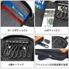 MBOYU Genuine Leather Key Case with Two Exterior Card Smart Key Car Key Pass Case with Card Key and Pass Integrated Key Case with Large 6 Gift Men's