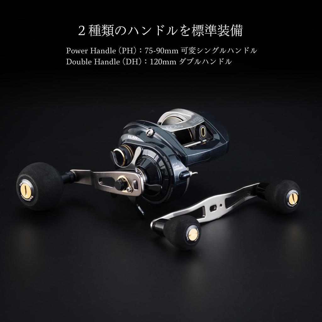 Tailwalk ELAN SUPER WIDEPOWER 71BR Baitcasting Reel