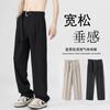 American Vibe Pants High Street Ruffian Handsome Trendy Brand Black Casual Pants Men's Summer Ice Silk Straight Mopping Suit Pants