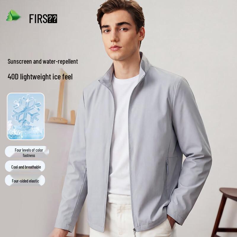 FIRS Men s Lightweight Cooling Sun Protection Jacket 2XL
