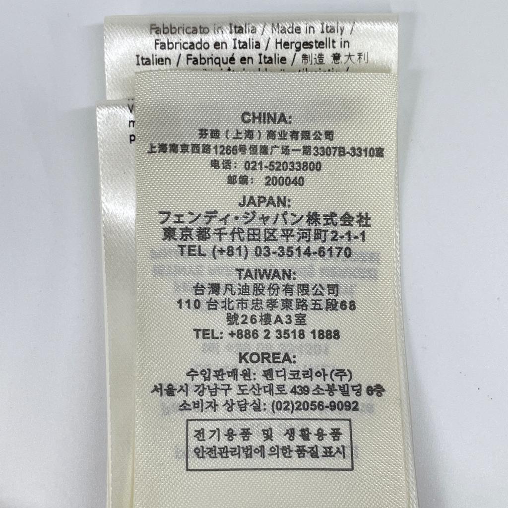 FENDI FZZ387 A3M3 Ivory x Black Wool Front Logo Crew Neck Knit Pullover tops 44 Ivory / BlackUsed