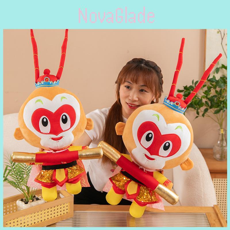Adorable Sun Wukong Plush Toy Soft Doll For Kids Cozy 30cm 40cm 50cm Sizes