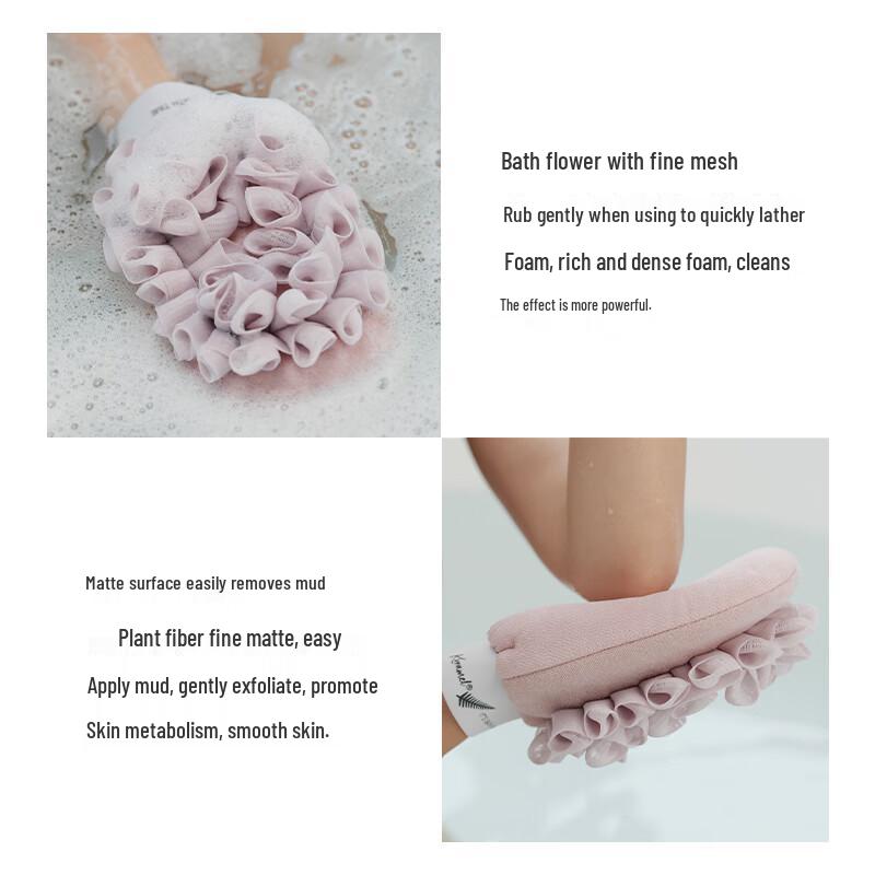 KRRAMEL 2-in-1 Exfoliating Bath Mitt and Sponge