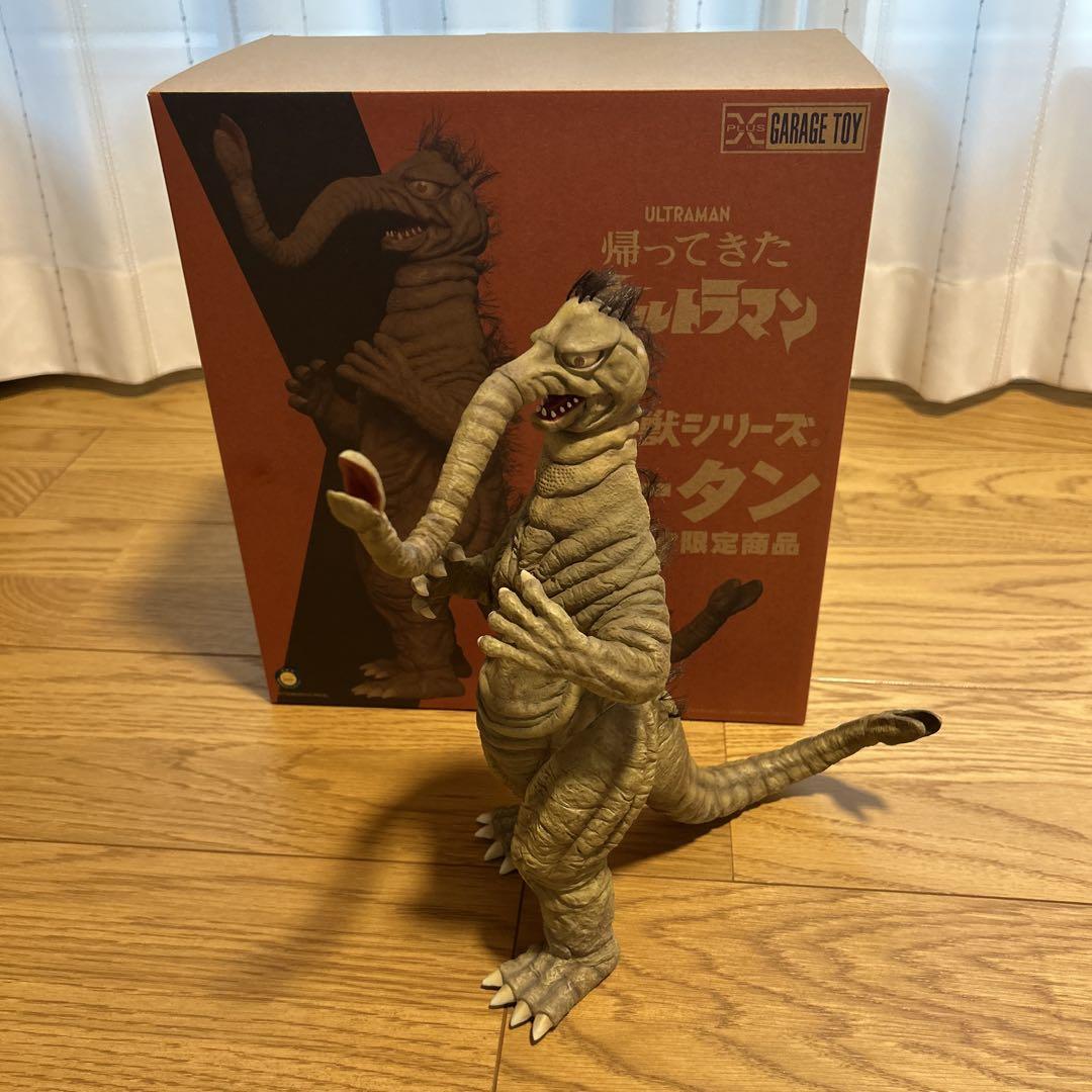 

[USED] X-Plus Giant Monster Series Satan Return of Ultraman