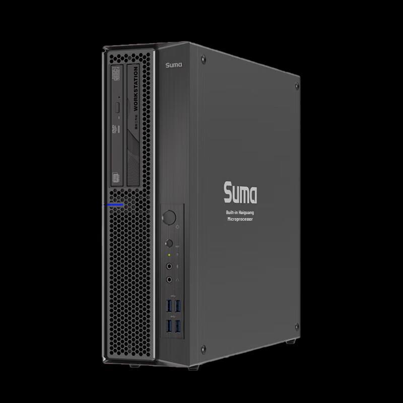 Zhongke Kekong W3335HA2 Xinchuang Tower Workstation PC (CN version)