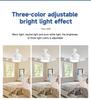 E27 Screw-In Mini Invisible Ceiling Fan Light