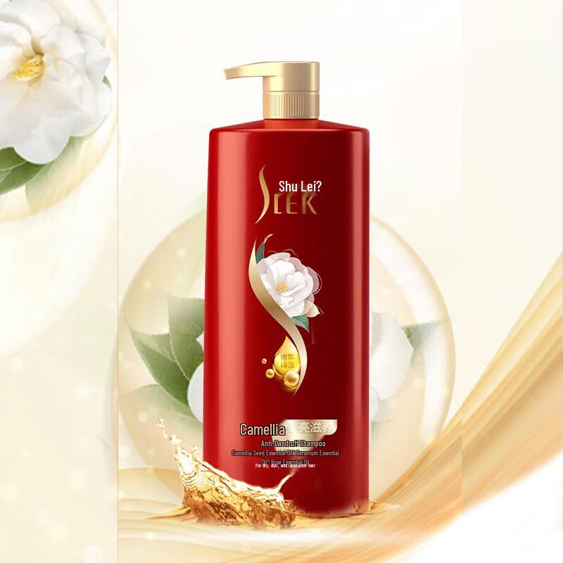 SLEK Camellia Oil Anti-Dandruff Shampoo