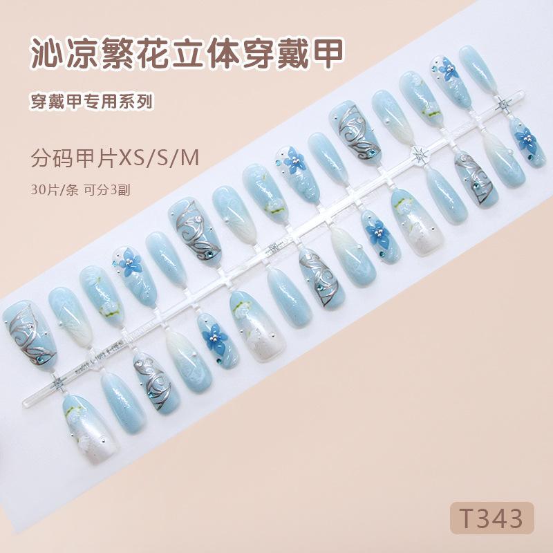 

Готовые накладные ногти с трехмерным градиентом, серебристый блеск, крутые цветы, европейский и американский стиль Ins, съемные элементы нейл-арта 30