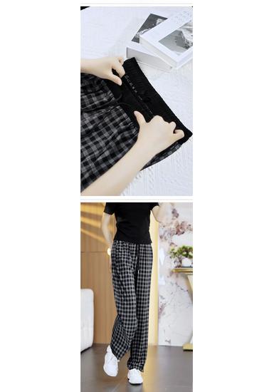 Thin Cool Plaid Ice Silk Summer Pants - Loose, Casual, Slimming, Plus Size, Sun Protection