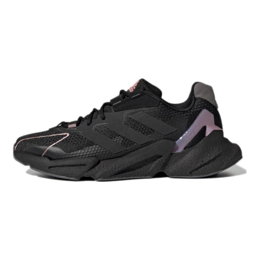 Adidas X9000l4 Cozy Wear resistant Black Purple Women's Sneakers GZ6571