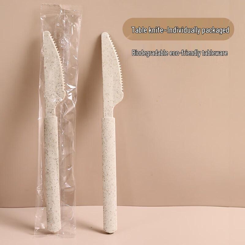 Biodegradable Wheat Straw Disposable Cutlery Set
