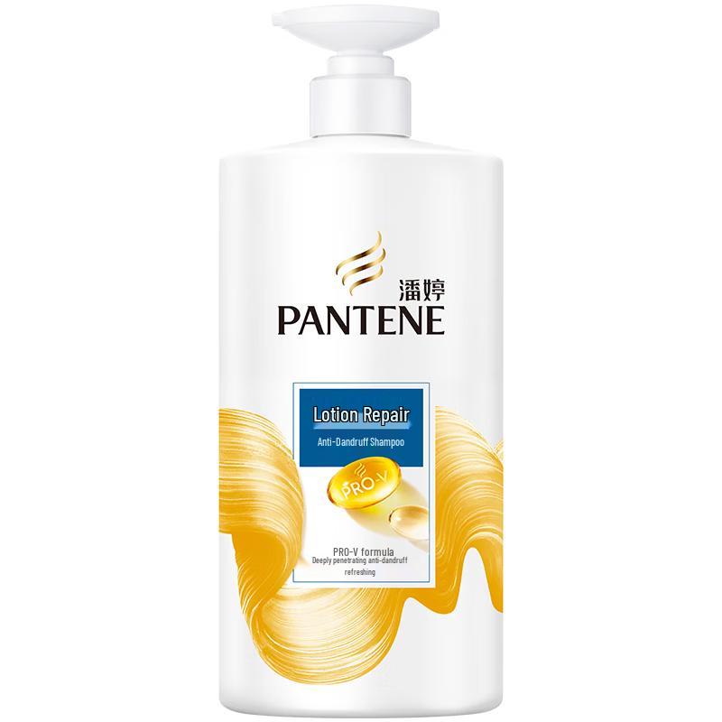 Pantene PRO-V Amino Acid Shampoo