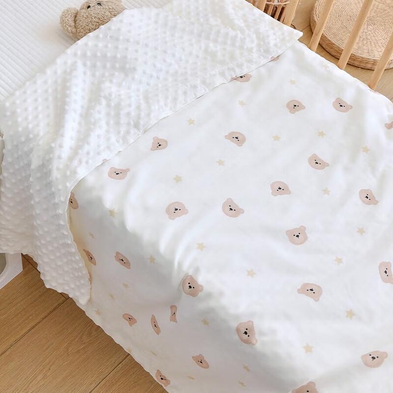 GPPNKC Love Bear Baby Gauze Soothing Dot Blanket