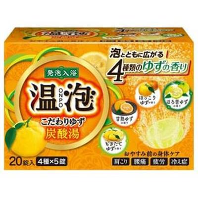 EARTH - ONPO Carbonated Water Luxury Kodawari Yuzu Bath Salt Tablet