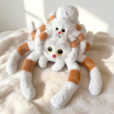 Yousheng Spider Plush Toy 30/50cm Soft Stuffed Animal Red Nose Big Eyes Simulation Spider Doll Novelty Gift for Kids Adults