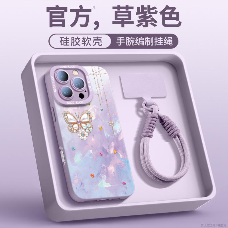 Applicable to Apple 15 mobile phone case, new iphone16pro case 13 magnetic bracket ip17Air with lanyard 16